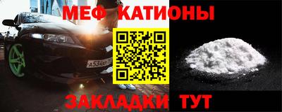 индика Апшеронск