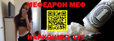 индика Апшеронск