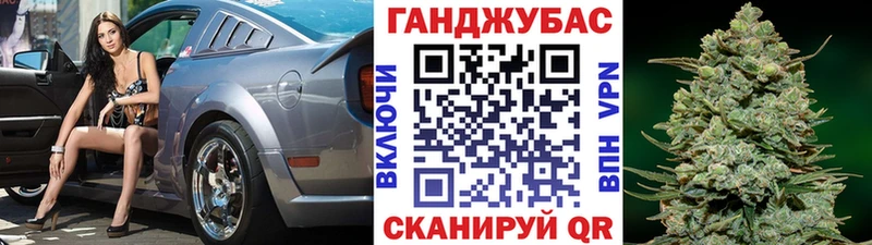 нарко площадка наркотические препараты  купить наркоту  Белгород  Бошки марихуана Amnesia 
